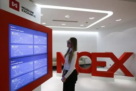 Russia stocks lower at close of trade; MOEX Russia down 1.49%